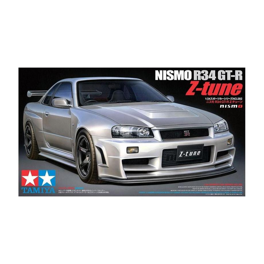 Tamiya  NISMO Skyline 