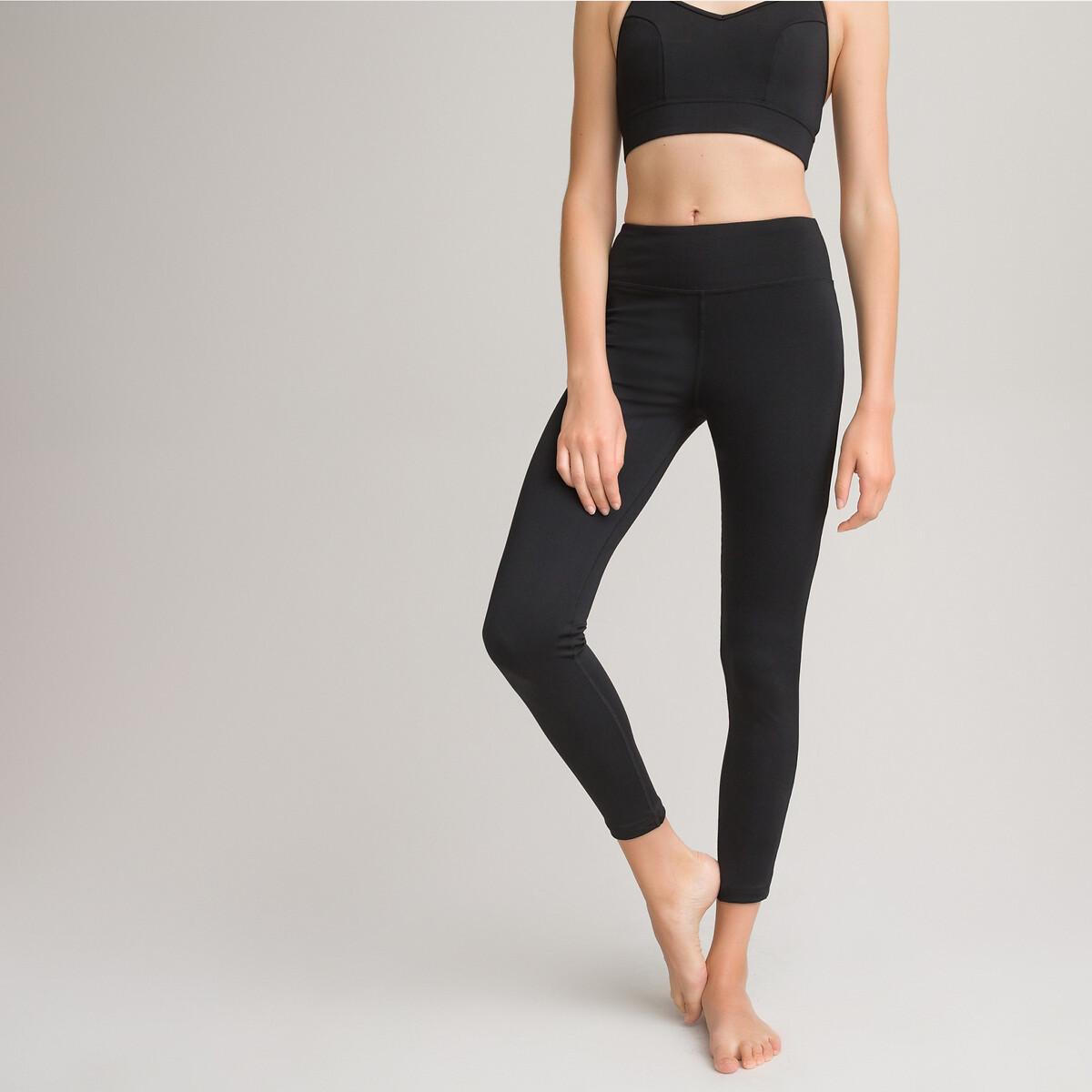 La Redoute Collections  Yoga-Leggings mit hohem Bund 