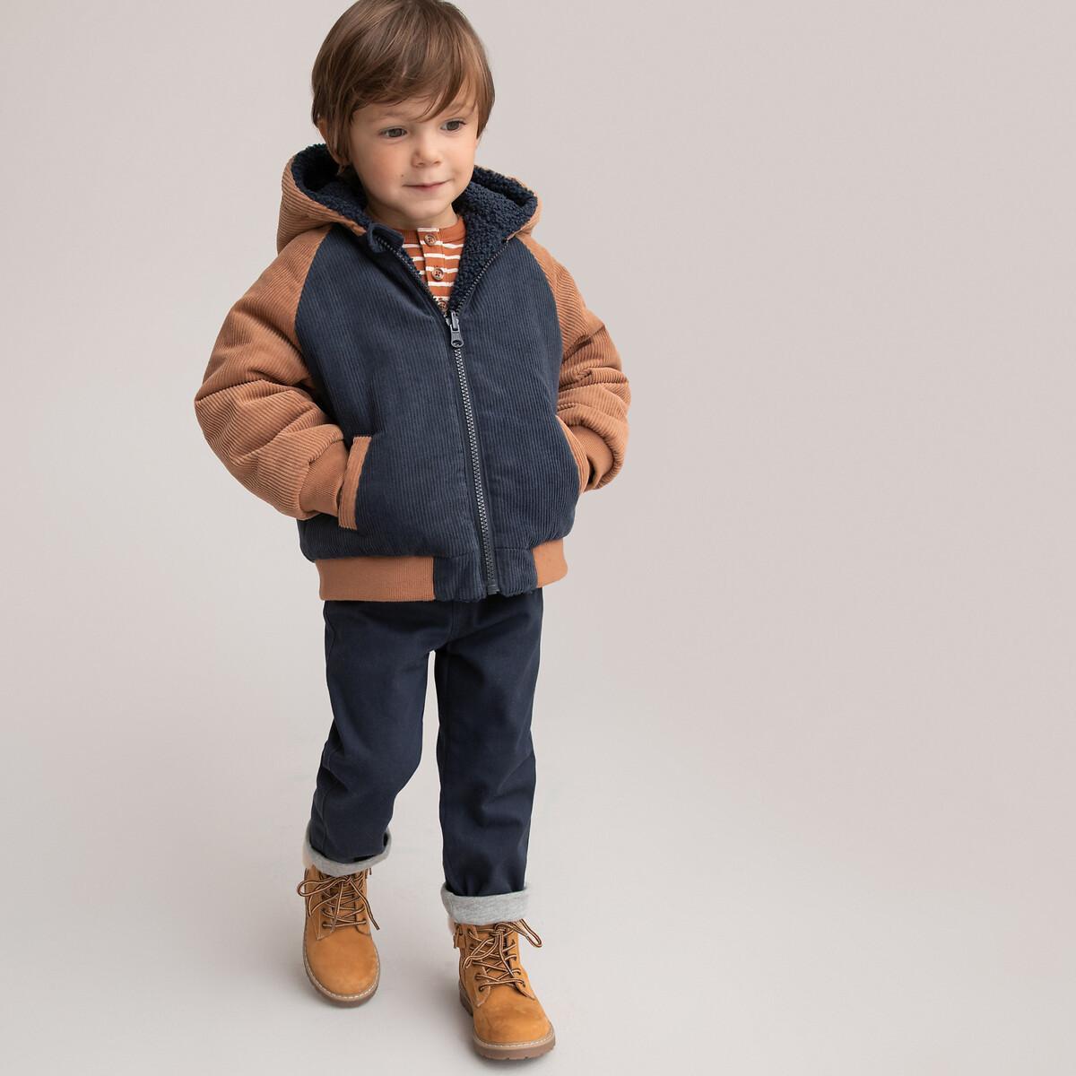 La Redoute Collections  Blouson chaud à capuche réversible 