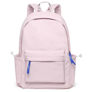 Rucksack Schule Teenager, Schulranzen, Daypack mit Laptopfach, wasserabweisende Schultasche