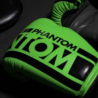 Phantom Athletics  Boxhandschuhe APEX 