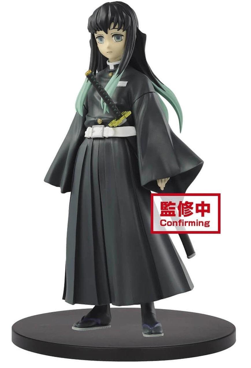 Banpresto  Figurine Statique - Demon Slayer - Muichiro Tokito 