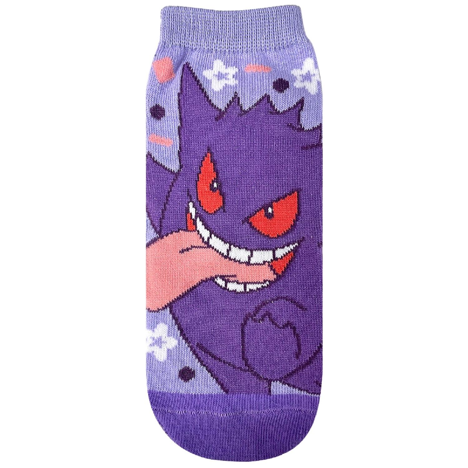 Pokémon  Gengar Socks Carax 