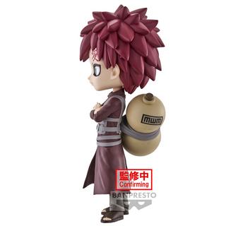 Banpresto  Naruto Shippuden Gaara ver.A Q posket Figur 14cm 