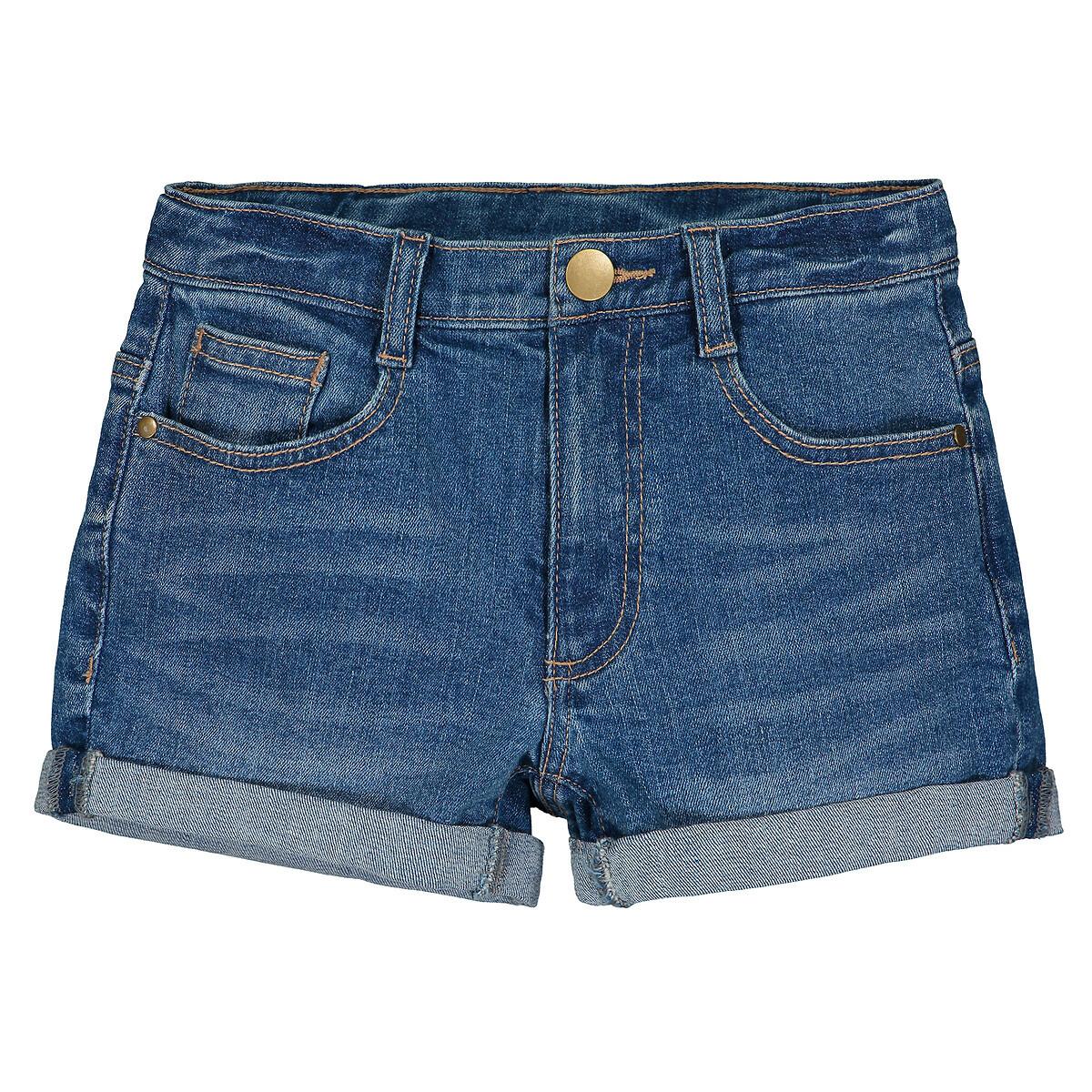 La Redoute Collections  Short en jean 