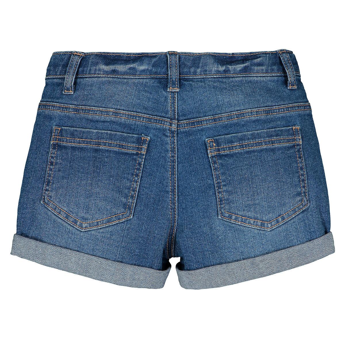 La Redoute Collections  Short en jean 