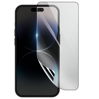 3mk Protection  Hydrogel Bildschirmfolie für Apple iPhone 14 Pro 