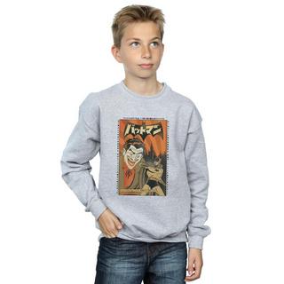 DC COMICS  Sweatshirt 