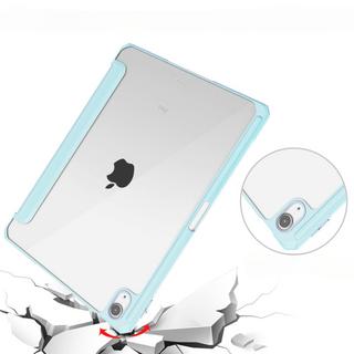 Cover-Discount  iPad Air 11 (M2 / M3) - Schützende Acryl Tablethülle mit erhöhtem Rand 