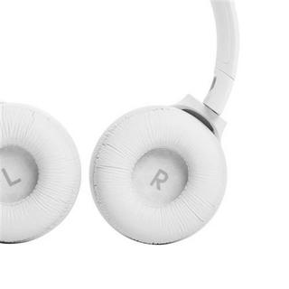 JBL  TUNE 510 BT, On-Ear Kopfhörer, weiss bis 40h Akku, Multipoint Verbindung 