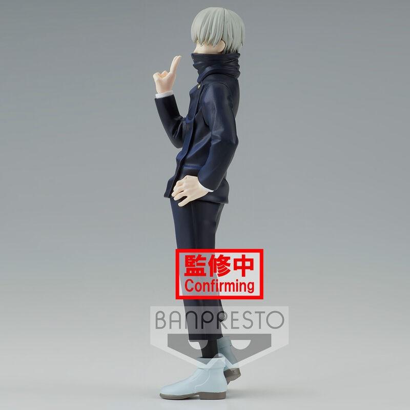 Banpresto  Jujutsu Kaisen Jukon No kata: Toge Inumaki (A) 15cm (jj1) 