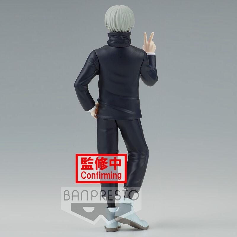 Banpresto  Jujutsu Kaisen Jukon No kata: Toge Inumaki (A) 15cm (jj1) 