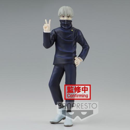 Banpresto  Jujutsu Kaisen Jukon No Kata Toge Inumaki figura 15 cm 