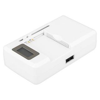 Avizar  Handy Akkuladegerät + USB 1A Eingang 