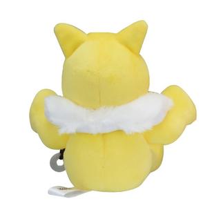 Pokémon  Hypno Sitting Cuties Plush 