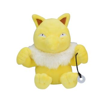 Hypno Sitting Cuties Plush