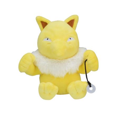 Pokémon  Hypno Sitting Cuties Plush 