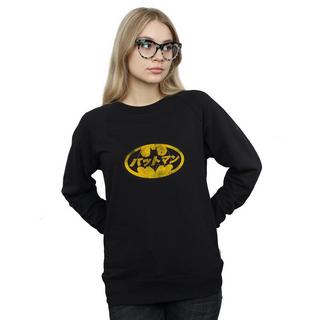 DC COMICS  Sweat 