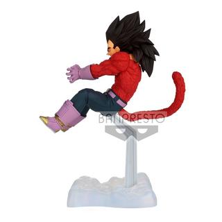 Banpresto  Figur: Dragon Ball GT Tag Fighters Vegeta 