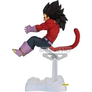 Banpresto  Figur: Dragon Ball GT Tag Fighters Vegeta 