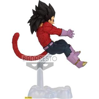 Banpresto  Figur: Dragon Ball GT Tag Fighters Vegeta 