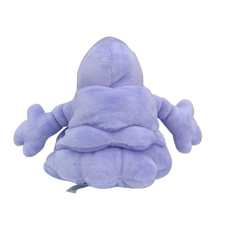 Pokémon  Grimer Sitting Cuties Plush 