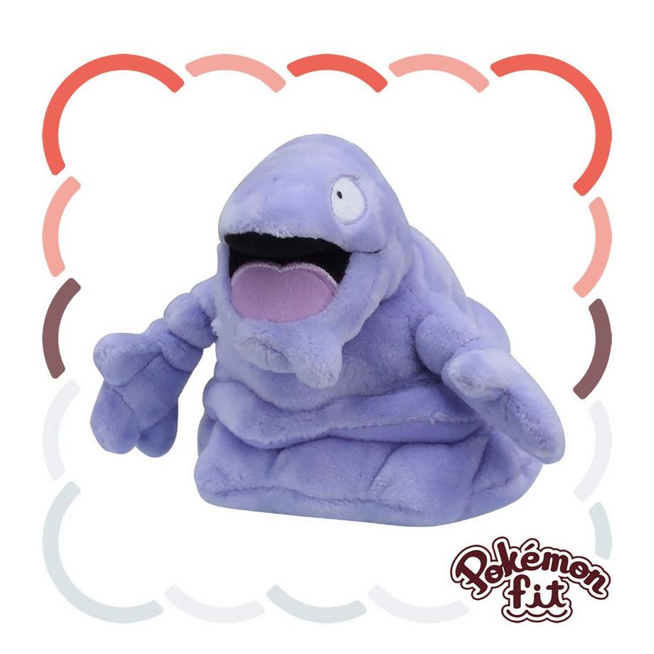 Pokémon  Grimer Sitting Cuties Plush 