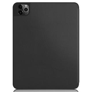 Cover-Discount  iPad Pro 12.9 - Business Smart Case 
