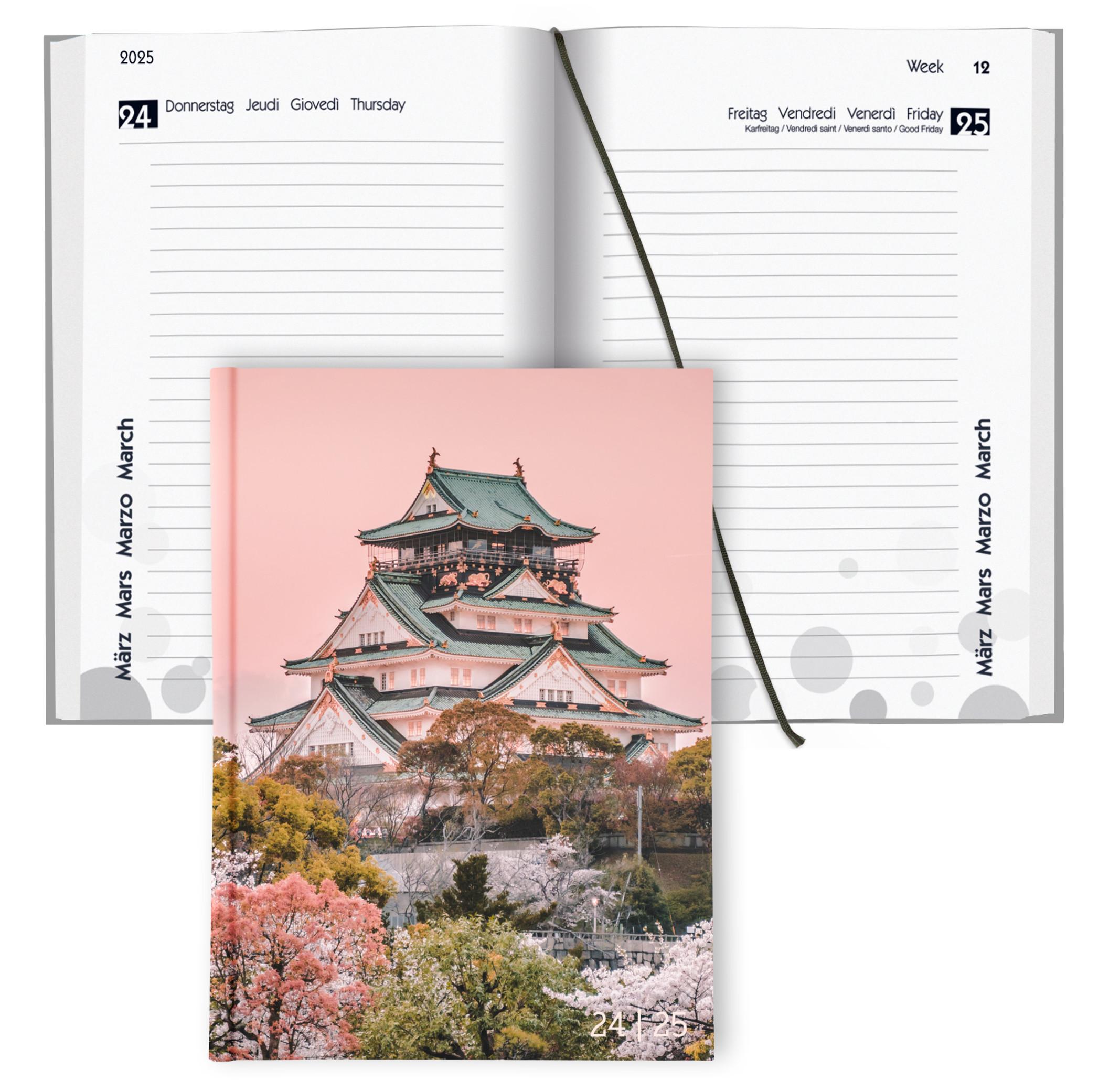 Image of Schüleragenda mydiary 1 Tag pro Seite, City Schüleragenda mydiary 1 Tag pro Seite, City