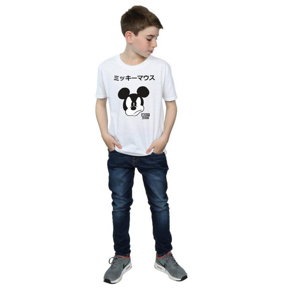 Disney  TShirt 