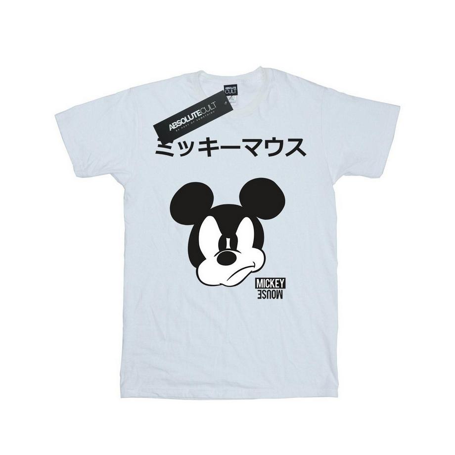 Disney  TShirt 