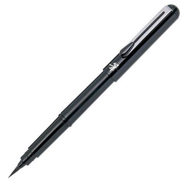 PENTEL Pocket Brush Pen