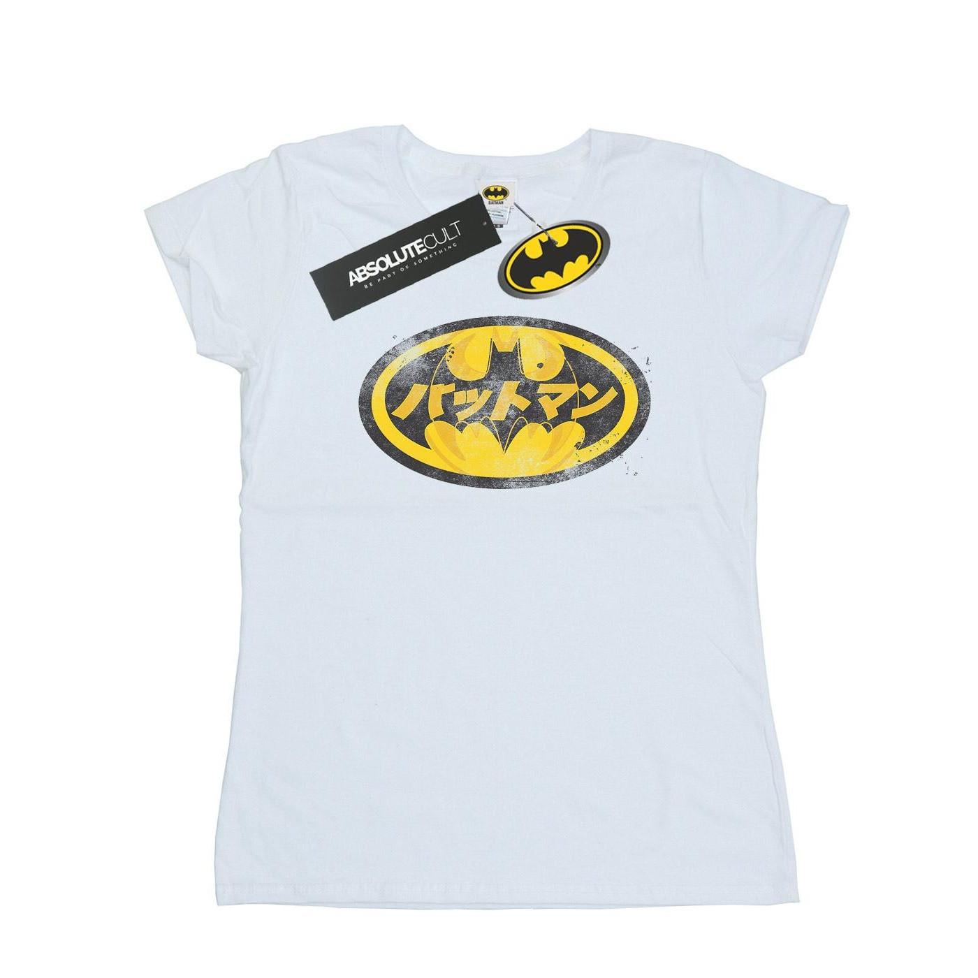 Image of Batman Japanese Logo Yellow Tshirt Damen Weiss M