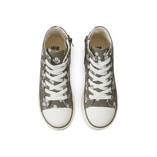 La Redoute Collections  Hohe Sneakers mit Blumenmuster 