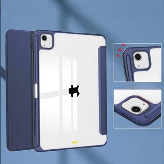 Cover-Discount  iPad Air 13 (M2 / M3) - Schützende Acryl Tablethülle mit erhöhtem Rand 