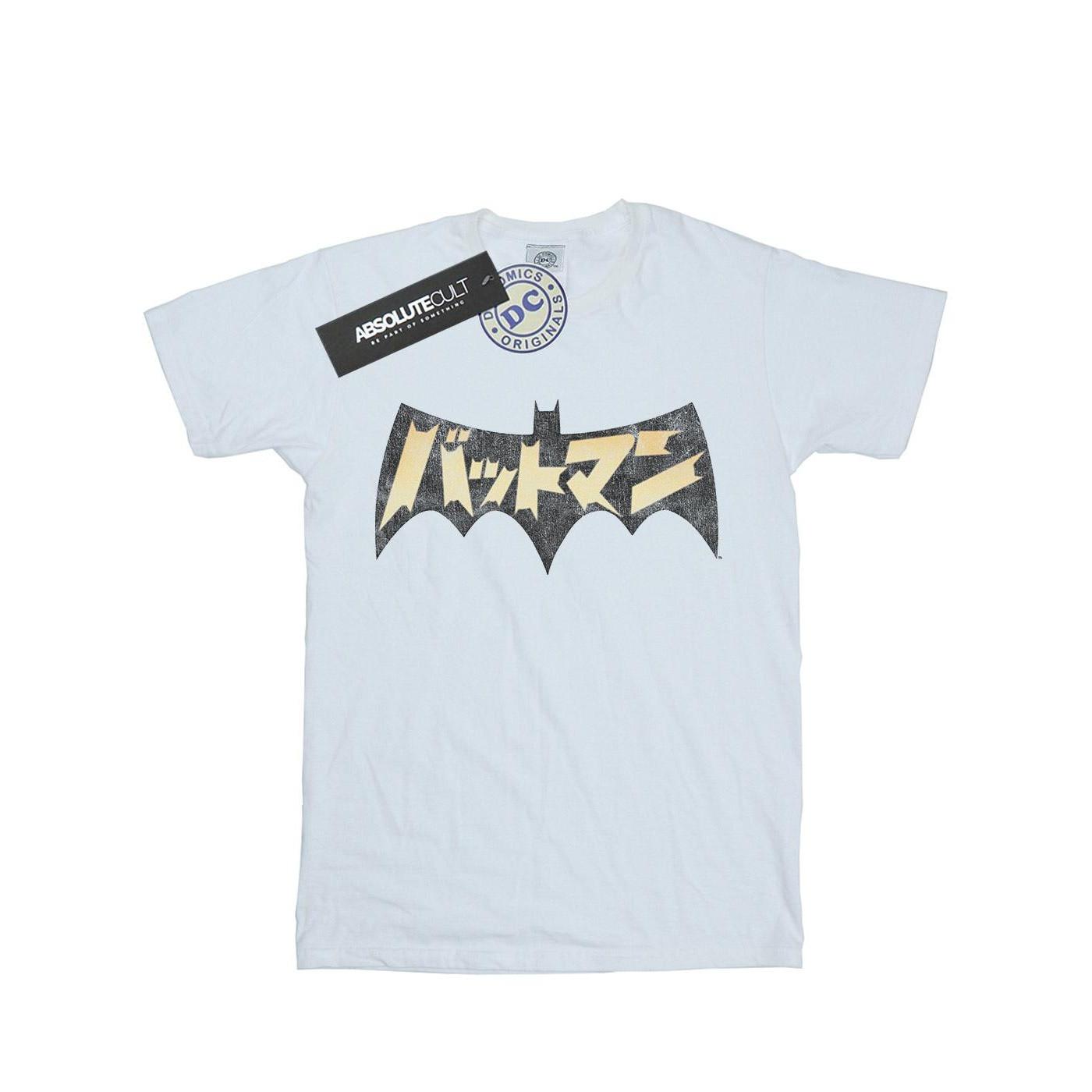 Image of Batman International Logo Tshirt Mädchen Weiss 116