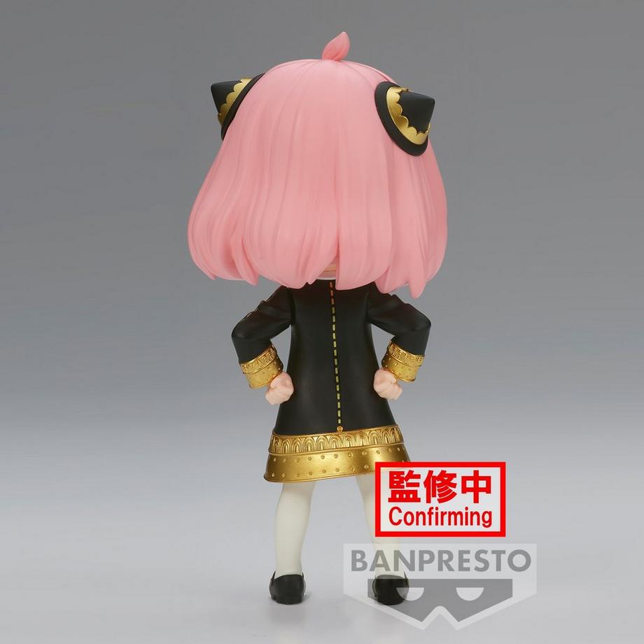 Banpresto  Spy X Family Anya Forger III ver.A Q posket figure 14cm 