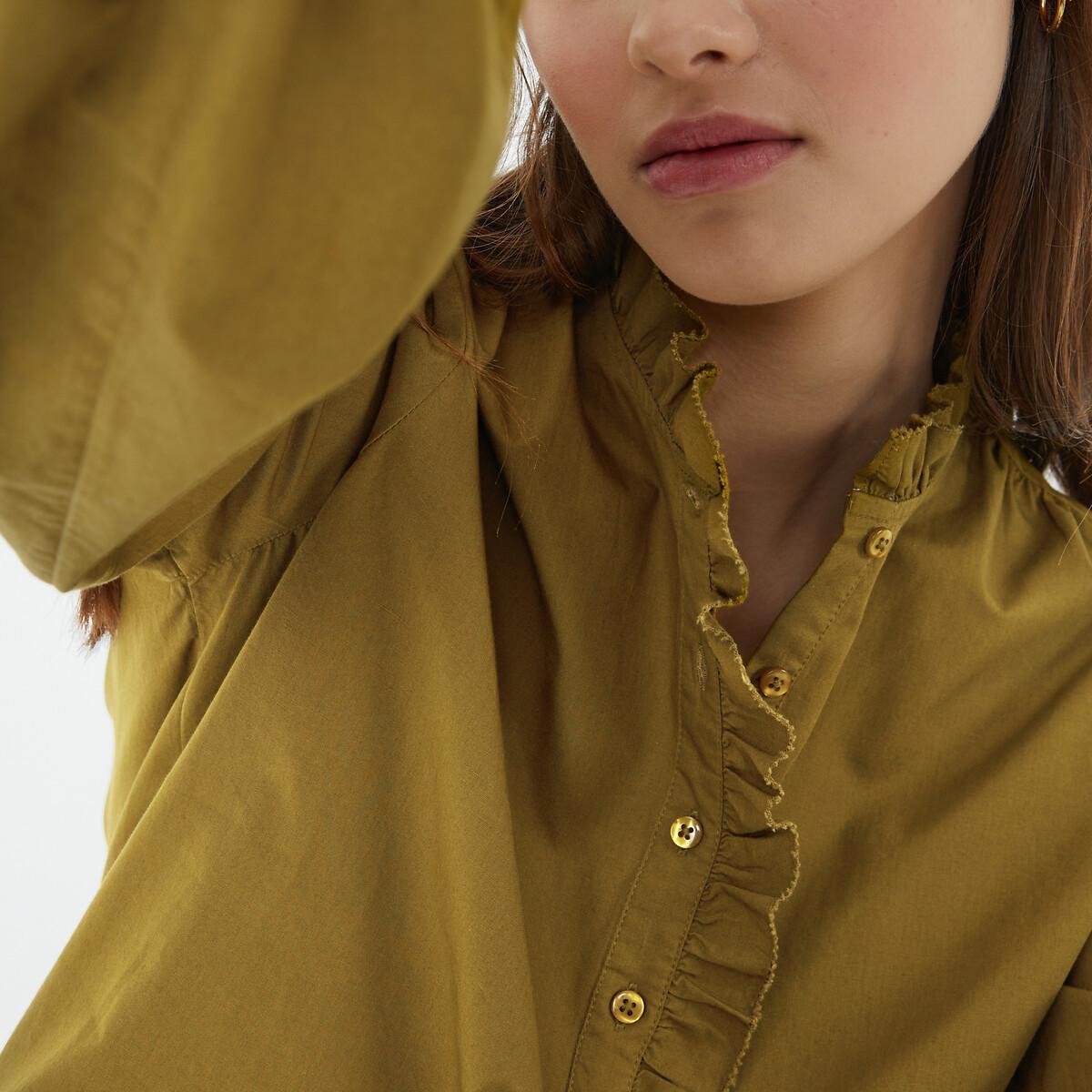 Image of Langärmelige Bluse Mit Gerüschtem Stehkragen Damen Grün 36