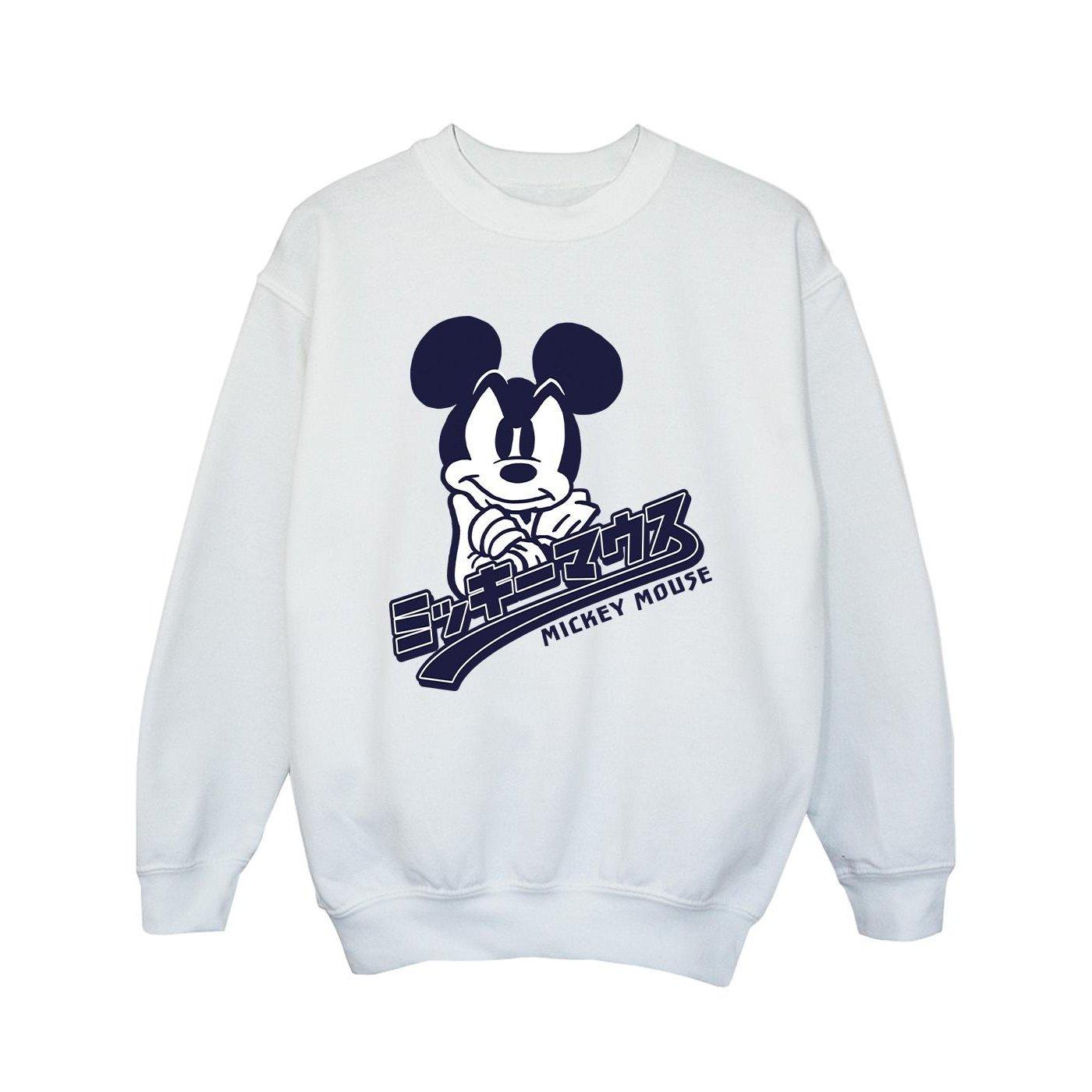 Disney  Sweat 