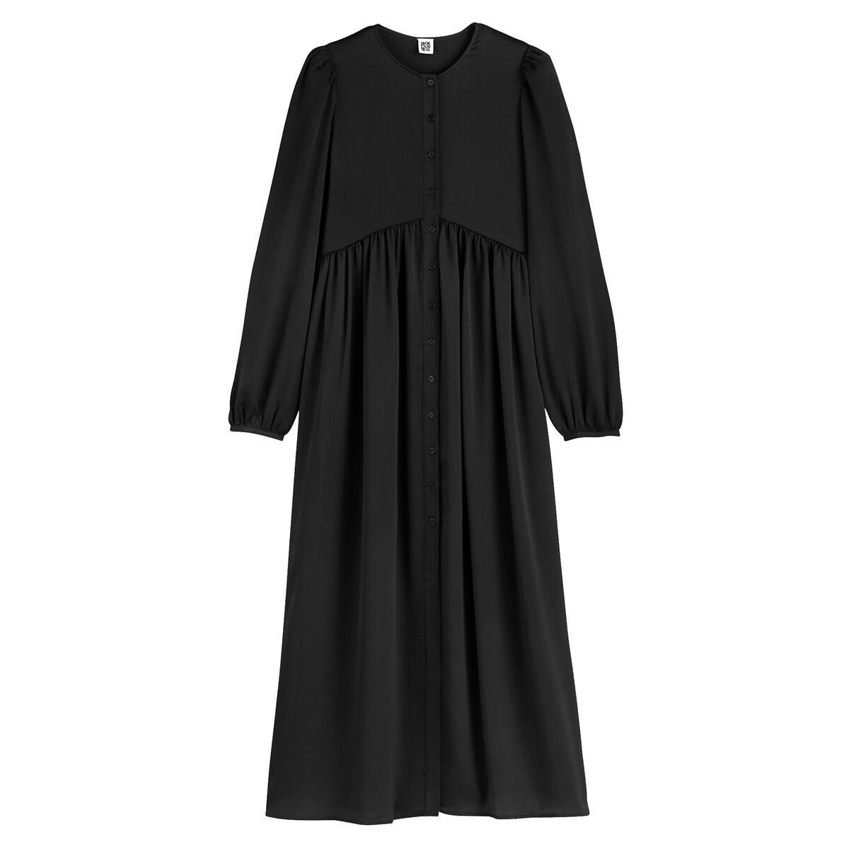 La Redoute Collections  Robe longue évasée boutonnée 