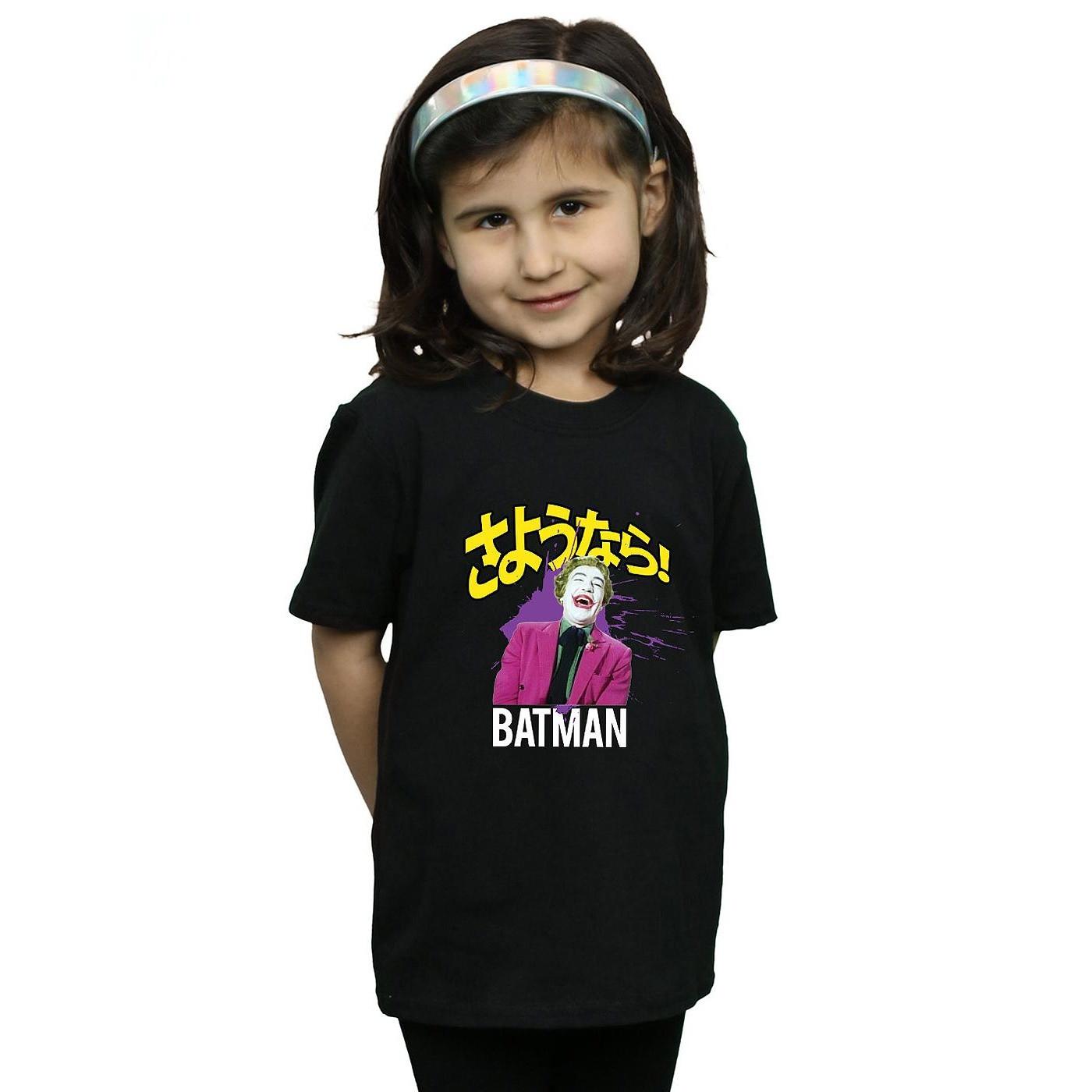 DC COMICS  Splat TShirt 