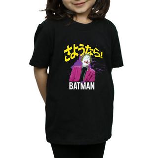 DC COMICS  Splat TShirt 