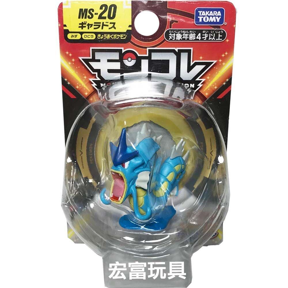 Image of Gyarados Takara Tomy Monster Collection Figure MS-20