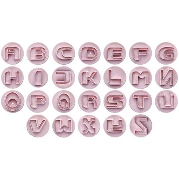 Set d'emporte-pièces Lettres