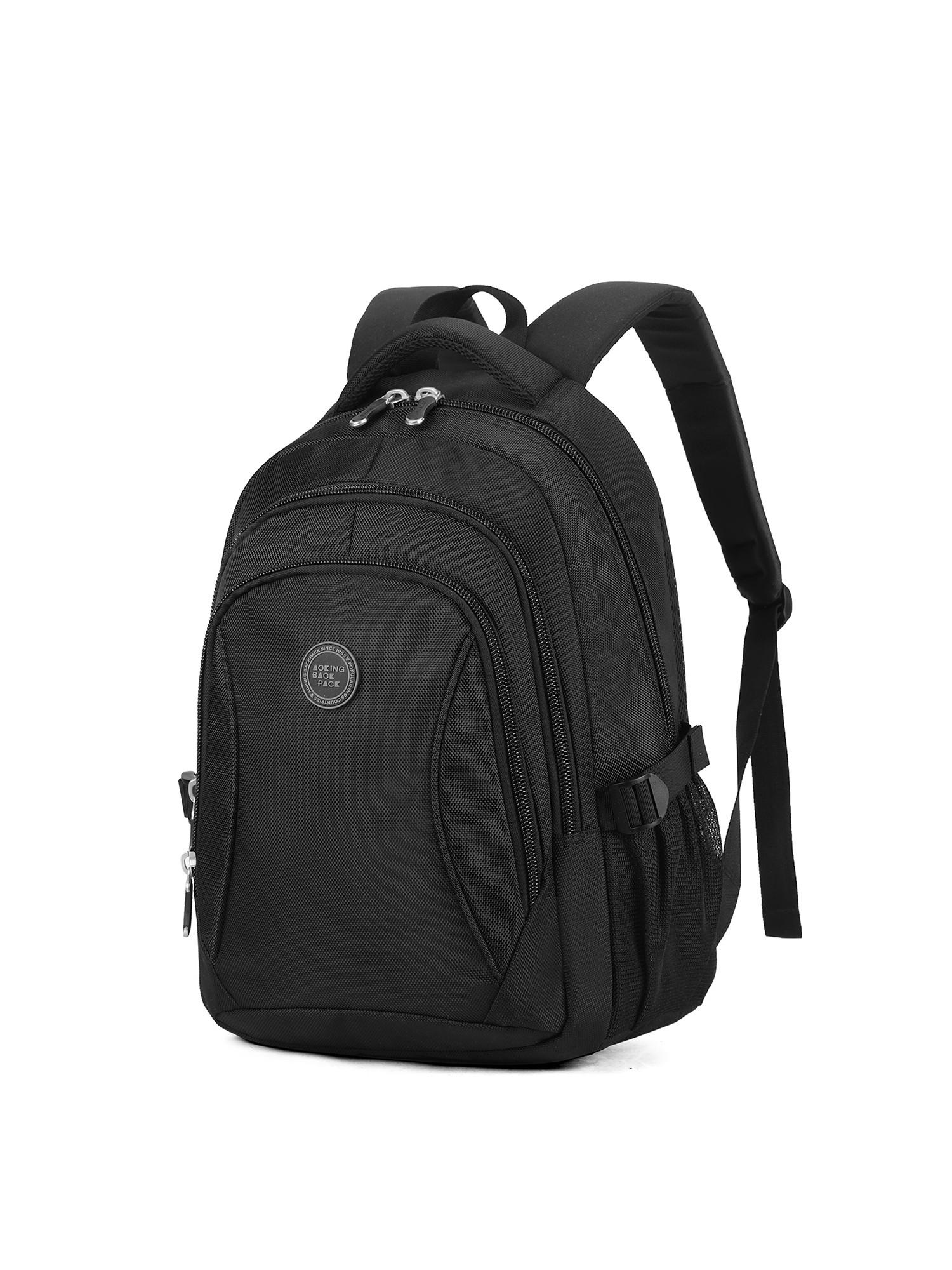 Aoking Rucksack  