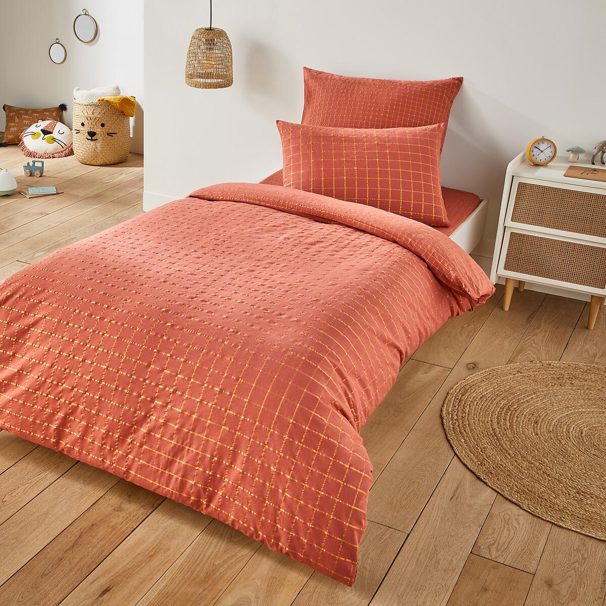 Image of Duvetbezug Melior für Kinderbetten Duvetbezug Melior für Kinderbetten