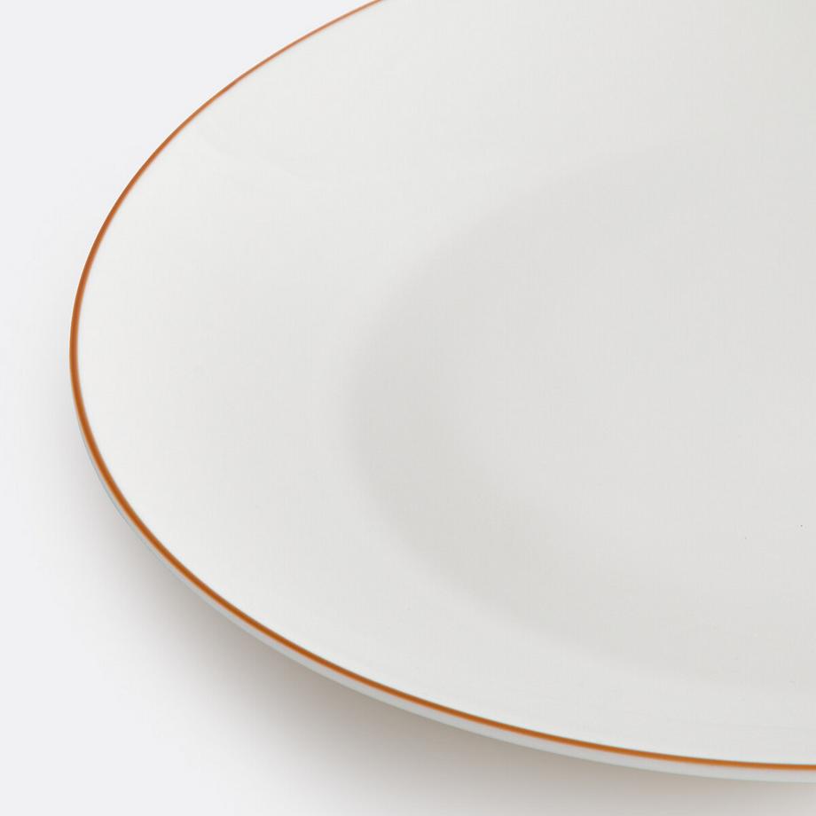 La Redoute Intérieurs 4er-Set flache Teller Malo  