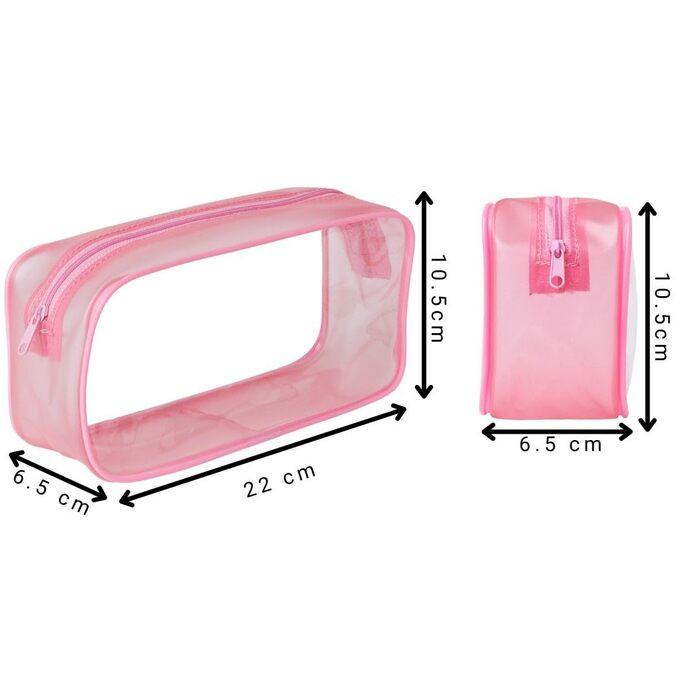 Only-bags.store  Large storage bag, pencil case for pupils, students, kindergarten teachers 