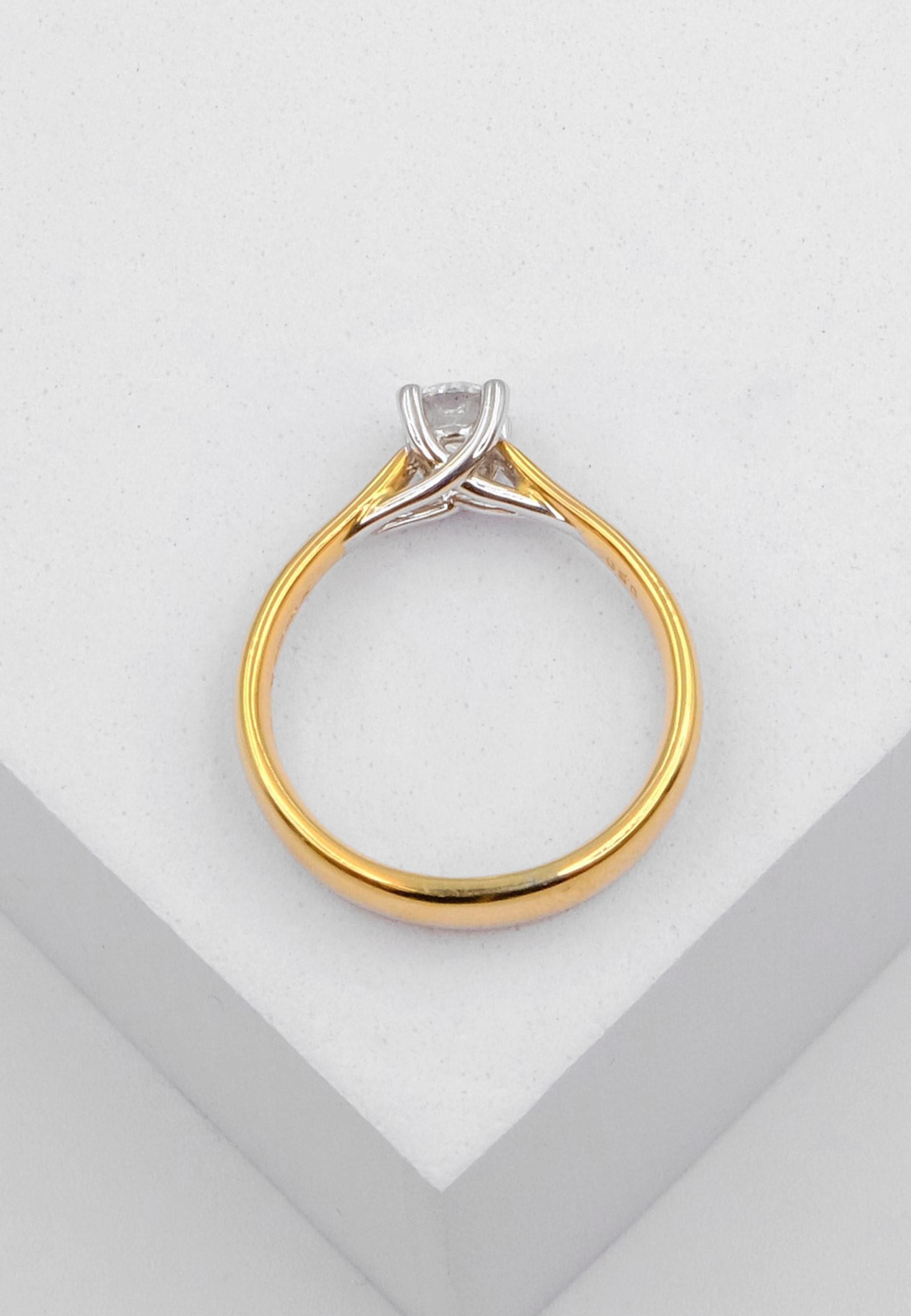 MUAU Schmuck  Solitaire Ring Diamant 0.25 ct Gold 750 