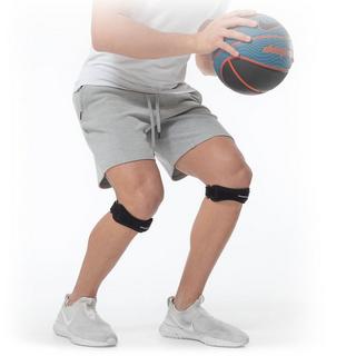 InnovaGoods Knie Stützbänder 2er Pack  